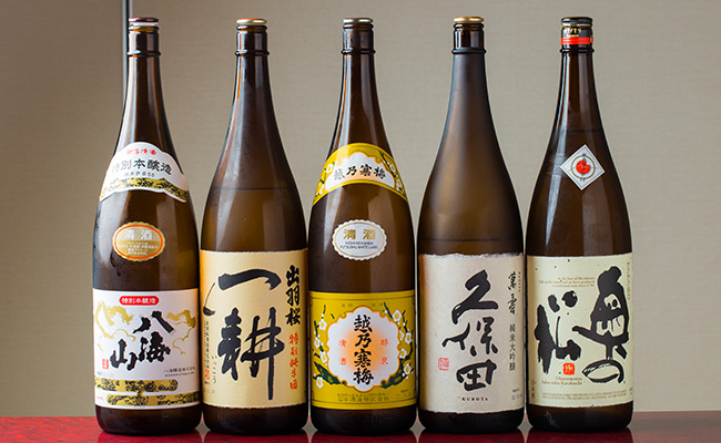 日本酒